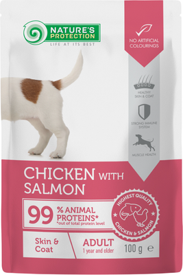 Влажный корм для собак Nature's Protection Skin and Coat Dog Adult С курицей и лососем / NPUPF63660 (100г) - 