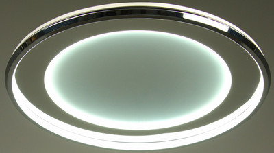 

Потолочный светильник, Karin / 10553522