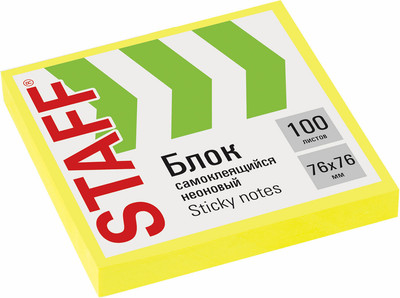 Блок для записей Staff 115584 (100л, неоновый желтый) -