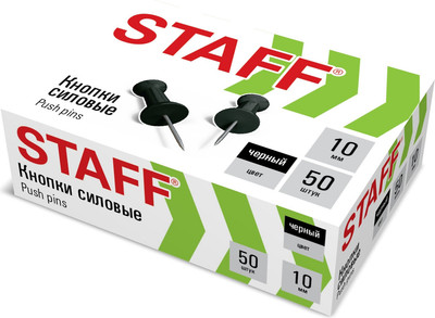 Кнопки канцелярские Staff 271320 (50шт, черный) -