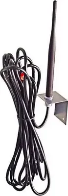 

Антенна для ворот, Внешняя с кабелем EX-A