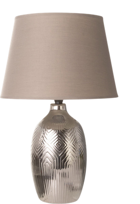 

Прикроватная лампа, Ольви / 10340928