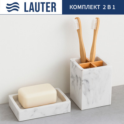Набор аксессуаров для ванной Lauter 21BCO50-1B + 21BCO50-1D (2 предмета) - 