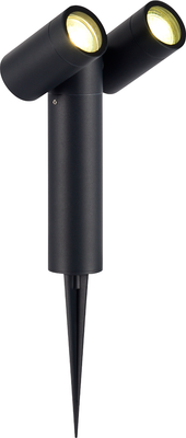 

Светильник уличный, SL9011.405.02