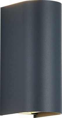 

Бра уличное, SL9516.701.01