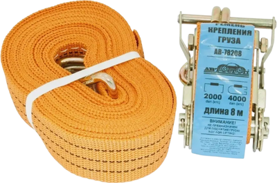 Ремень крепежный Автостоп AB-78208 - 