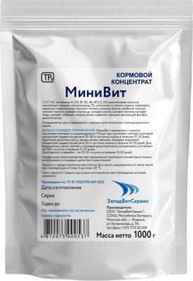 Кормовая добавка для животных ЗападВетСервис МиниВит (1кг) -