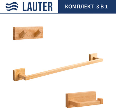 Набор аксессуаров для ванной и туалета Lauter 21BWO8181C-1R + 21BWO81F-R + 21BWO81G- R (3 предмета) - 