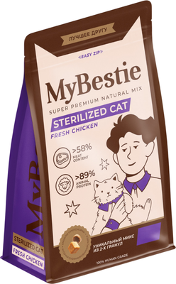 

Сухой корм для кошек, Sterilized / 19700304/CAT