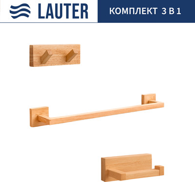 Набор аксессуаров для ванной и туалета Lauter 21BWO81C-2R + 21BWO81F-R + 21BWO81G- R (3 предмета) - 