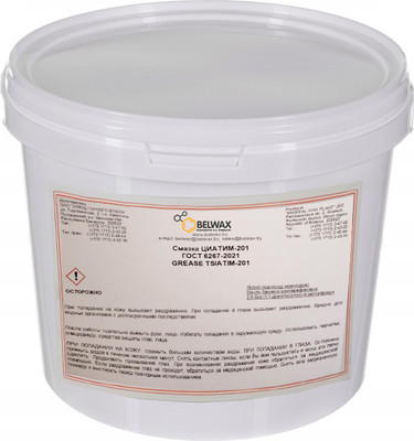 Смазка техническая BELWAX Циатим-201 (9кг) -