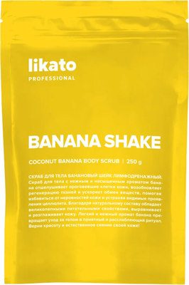 Скраб для тела Likato Professional Банановый шейк лимфодренажный (250г) - 