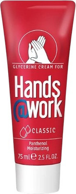 Крем для рук Hands@work Classic Глицериновый (75мл) - 
