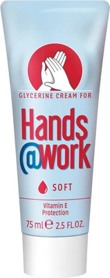 Крем для рук Hands@work Soft Глицериновый (75мл) - 