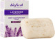 Мыло твердое Lavender organic oil Глубокой очистки (100г) - 
