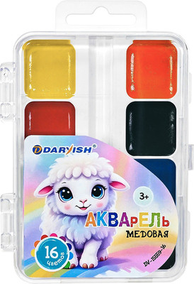 Акварельные краски Darvish Барашек / DV-15559-16 (16цв) -