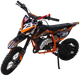 Мотоцикл Motax Minicross 60 PS (оранжевый/белый/оранжевый) - 