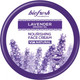 Крем для лица Lavender organic oil Питательный (100мл) - 