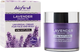 Крем для лица Lavender organic oil Универсальный для лица и тела (200мл) - 