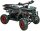 Квадроцикл Motax Grizlik Basic 125 (черный/красный камуфляж) - 