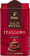 Кофе молотый Tibio Gold Mokka Italiano (250г) - 