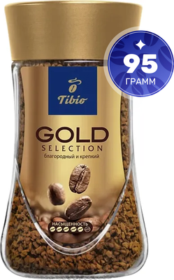 Кофе растворимый Tibio Gold Selection (95г) - 