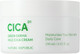 Крем для лица Nature Republic Green Derma Mild Cica Cream (190мл) - 