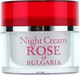 Крем для лица Rose of Bulgaria ночной (50мл) -