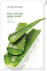 Маска для лица тканевая Nature Republic Real Nature Mask Sheet Aloe (23мл) - 