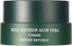 Крем для лица Nature Republic Real Squeeze Aloe Vera Cream (55мл) - 