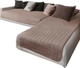 Чехол на диван Home One Comfort Дивандеки 160x90/210x90 / 436240 (бежевый) -