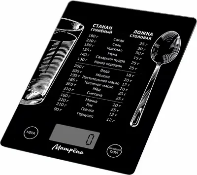 

Кухонные весы, МА-189С / 110061