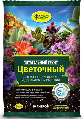 Грунт для растений Фаско Цветочный Для цветов (10л) - 