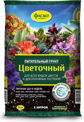 Грунт для растений Фаско Цветочное счастье (5л) - 