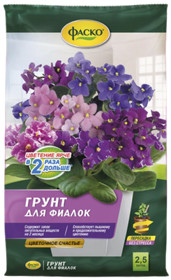 Грунт для растений Фаско Цветочное счастье для фиалок (2.5л) - 