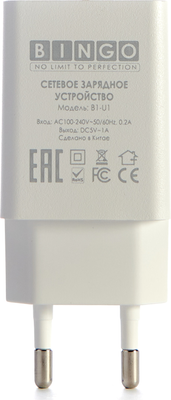 

Адаптер питания сетевой, B1-U1, 1А