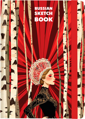Скетчбук Brauberg Art. Russia / 116894 (80л) - 