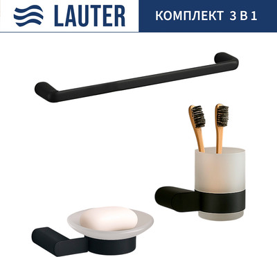 Набор аксессуаров для ванной Lauter 21SH1062 + 21SH1052 + 21SH70102