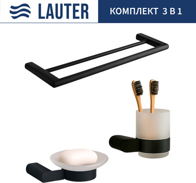 Набор аксессуаров для ванной Lauter 21SH1062 + 21SH1052 + 21SH7022