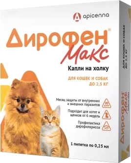 Капли от паразитов Apicenna Дирофен Макс для кошек и собак до 2.5 кг (0.25мл) -