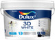 Краска Dulux Luxium 3D White BW (2.5л, матовый) - 