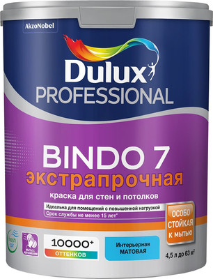 

Краска, Luxium Prof Bindo 7 BW