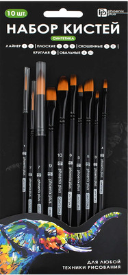 

Набор кистей, Слон / 71459