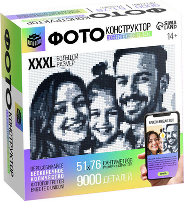 Фото-конструктор Unicon Собери свое селфи / 10863493 -