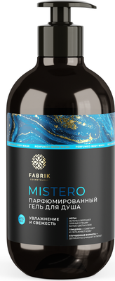 Гель для душа Fabrik Cosmetology Mistero Парфюмированный (520мл) -
