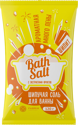 Соль для ванны Fabrik Cosmetology с экстрактами фруктов (120г) -