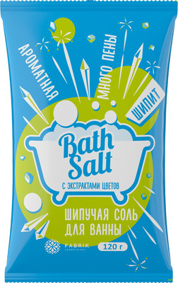 Соль для ванны Fabrik Cosmetology с экстрактами цветов (120г) -