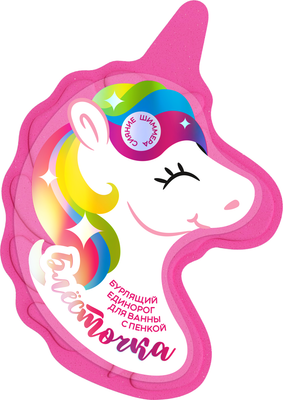 Бомбочка для ванны Fabrik Cosmetology Блесточка (110г) -
