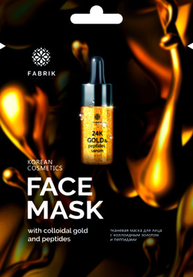 Маска для лица тканевая Fabrik Cosmetology с коллоидным золотом и пептидами -