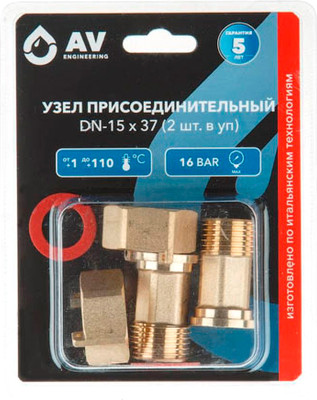 Узел присоединительный AV Engineering DN-15x37 / AVE37001-1 - 